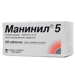 Maninil 5, tablets 5 mg 120 pcs