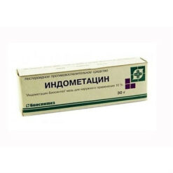 Indomethacin, 10% ointment 30 g