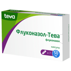 Флуконазол-Тева, капсулы 50 мг 7 шт