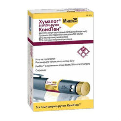 Humalog Mix 25, 100 me/ml suspension 3 ml quikpen syringe pen cartridges 5 pcs