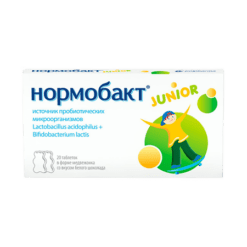 Normobakt Junior, tablets, 20 pcs.