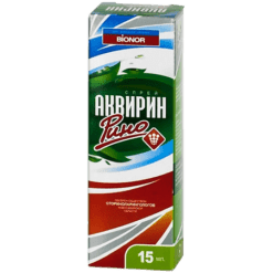 Aquirin Rhino spray, 15 ml