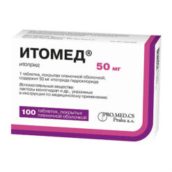 Itomed, 50 mg 100 pieces