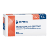 Meloxicam-Vertex, tablets 7.5 mg 20 pcs