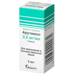 Arutimol, eye drops 2.5mg/ml 5 ml