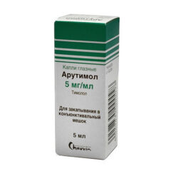 Arutimol, eye drops 5 mg/ml 5 ml