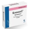 BlokkoS, 5 mg/ml 4 ml 10 pcs