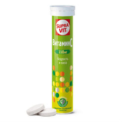 Супра Вит, витамин с 550 мг таблетки шипучие 20 шт.