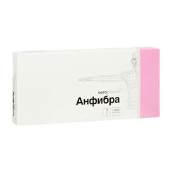 Anfibra10 thousand anti-Xa IU/ml, 0.600 ml, 10 pcs.