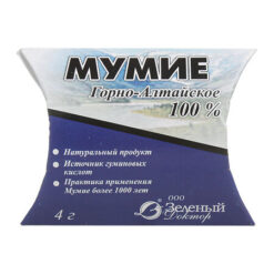 Мумие Горно-Алтайское, пластина, 4 г