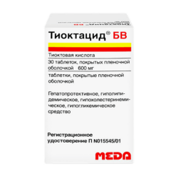 Thioktacid BV, 600 mg 30 pcs