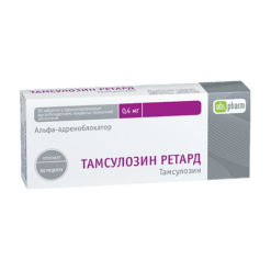 Tamsulosin retard, 0.4 mg 30 pcs