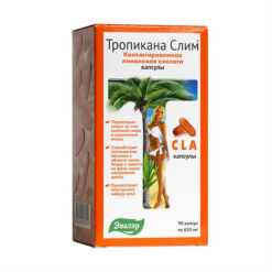 Tropicana Slim conjugated linoleic acid capsules, 90 pcs.