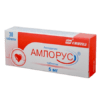 Амлорус, таблетки 5 мг 30 шт