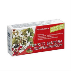 Ginkgo biloba, with hawthorn tablets, 40 pcs.