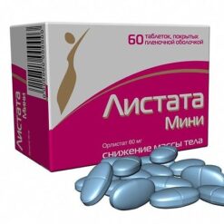 Listata mini, tablets 60 mg 60 pcs.