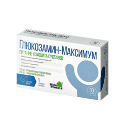 Глюкозамин Максимум, таблетки, 30 шт.