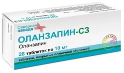 Olanzapine, 10 mg 28 pcs