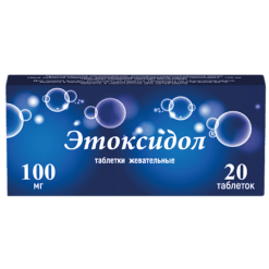 Etoxidol, 100 mg 20 pcs.