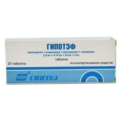 Hypotef, tablets 20 pcs