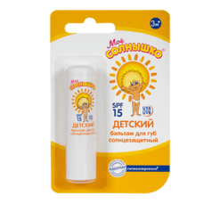 Moye Sonechko Lip Balm Sunscreen SPF15, 2.8 g