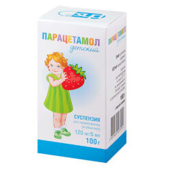 Paracetamol for children, 120mg/5ml suspension 100 g