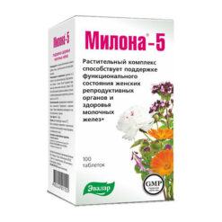 Milona-5 tablets, 100 pcs.