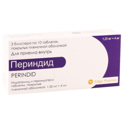 Perindid, 1.25mg+4 mg 30 pcs