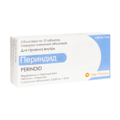 Perindide, 0.625 mg+2 mg 30 pcs