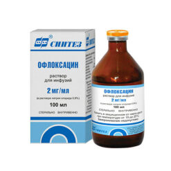 Ofloxacin, 2 mg/ml 100 ml