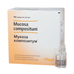 Mucosa Compositum,. 2.2 ml 100 pcs