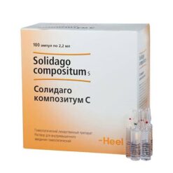 Solidago Compositum C, 2.2 ml 100 pcs.