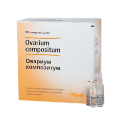Ovarium compositum, 2.2 ml 100 pcs.