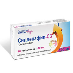 Sildenafil-SZ, 100 mg 10 pcs