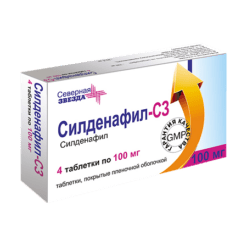 Силденафил-СЗ, 100 мг 4 шт