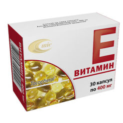 Витамин Е, капсулы 400 мг 30 шт