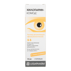 Chiloparin-comod ophthalmic solution, 10 ml