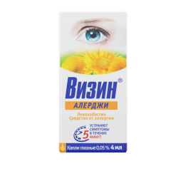 Visin Alergy, eye drops 0.05% 4 ml