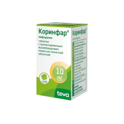 Corinfar, 10 mg 100 pcs