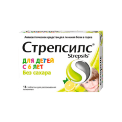 Strepsils for children from 6 years old, lemon flavored tablets 16 pcs