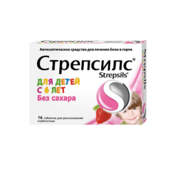 Strepsils, tablets for children from 6 years old strawberry 16 pcs