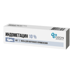 Indomethacin, 10% ointment 40 g