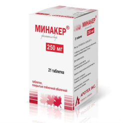 Минакер, таблетки 250 мг, 21 шт