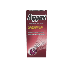Afrin, 0.05% spray 15 ml