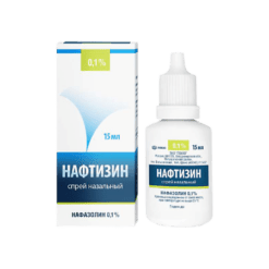 Naphtisin, spray 0.1% 15 ml