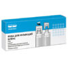 Bufus water for injection, 2 ml 10 pcs