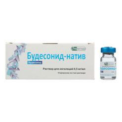 Budesonide-Nativ, 0.5 mg/ml 2 ml 10 pcs