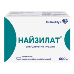 Naisylate, 600 mg 20 pcs.