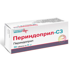 Perindopril-SZ, tablets 4 mg 30 pcs