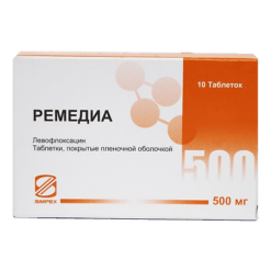 Remedia, 500 mg 10 pcs